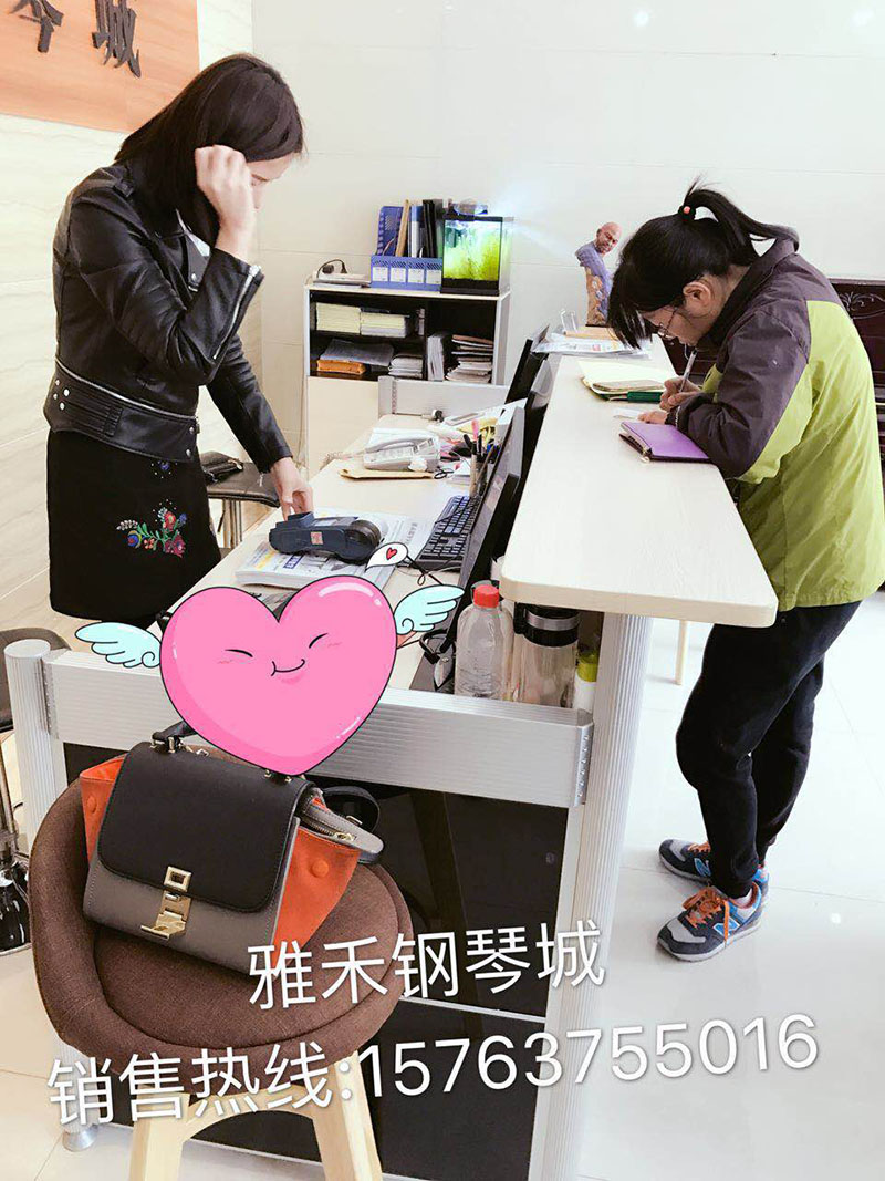 2017-07-07-1499408910441588.jpg 微信圖片_20170520103815.jpg