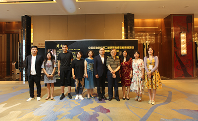 雅馬哈鋼琴大師班